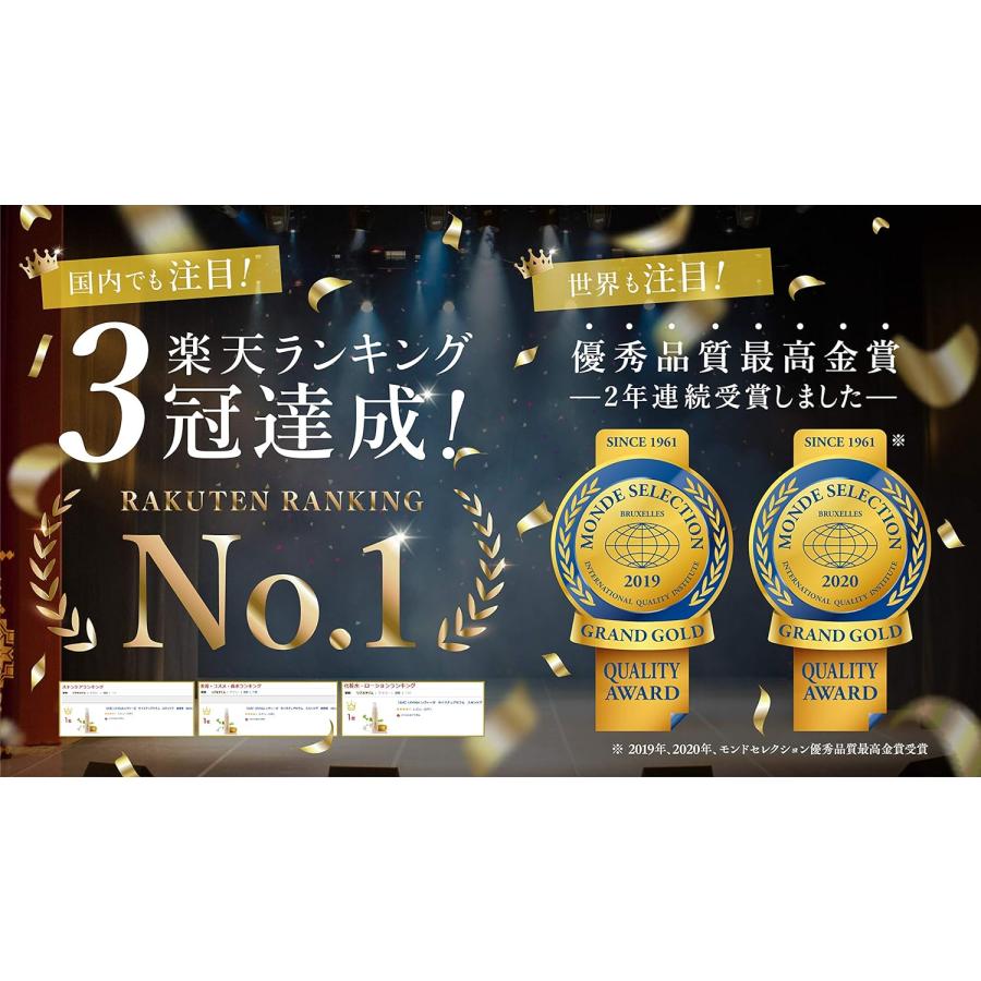 定価8778円×3個セット】LEVIGA/レヴィーガ モイスチュアセラム（40ml