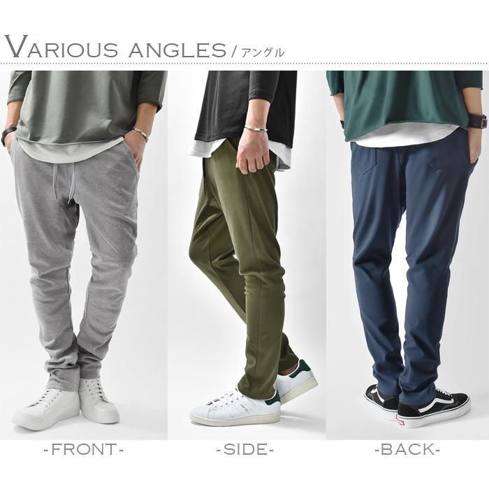 サルエルパンツ サルエル メンズ スウェットパンツ スウェット