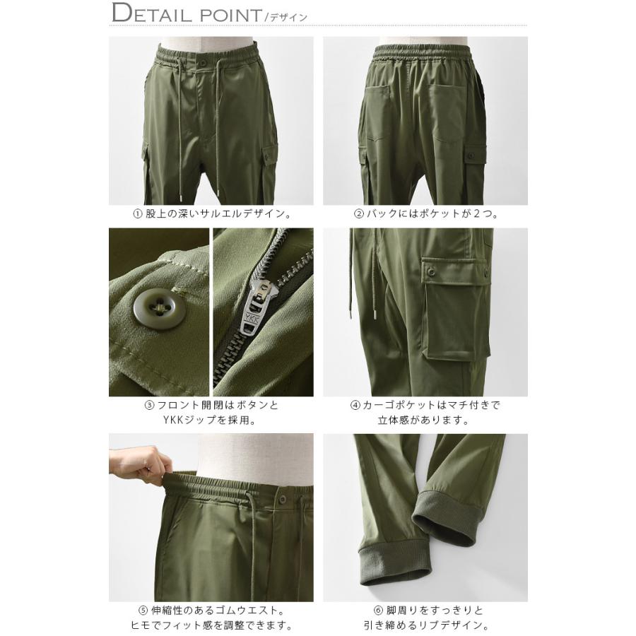 サルエルパンツ メンズ カーゴパンツ パンツ ジョガーパンツ