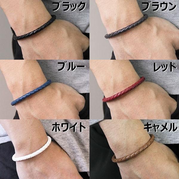 COLANCOLAN（コランコラン） ブレスレット 粋 マイナスイオン リスト