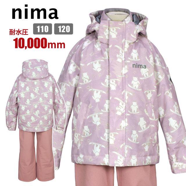 NIMA (送料無料)スキー ウェア キッズ 女の子 フード取り外し可 サイズ