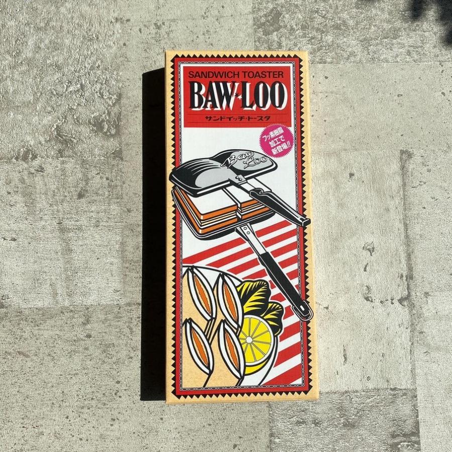 BAW-LOO バウルー ホットサンドメーカー ダブル ＋《 男と女のホット