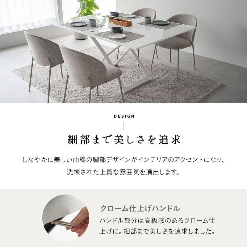 EMOOR（エムール） マジックテーブル テーブル ローテーブル 昇降 伸長
