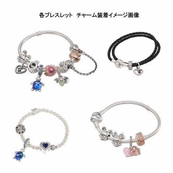 PANDORA（パンドラ） ブレスレット PANDORA Beads & Pave Bracelet