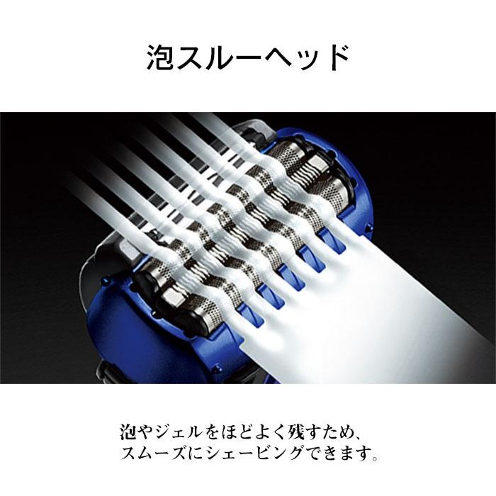 Panasonic（パナソニック） 髭剃り シェーバー 男性 電気シェーバー