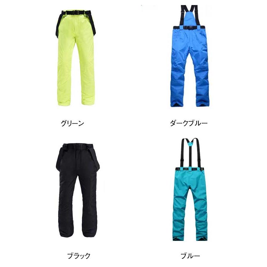 防水 レディース ウェア パンツ メンズ スノボ スノボウェア