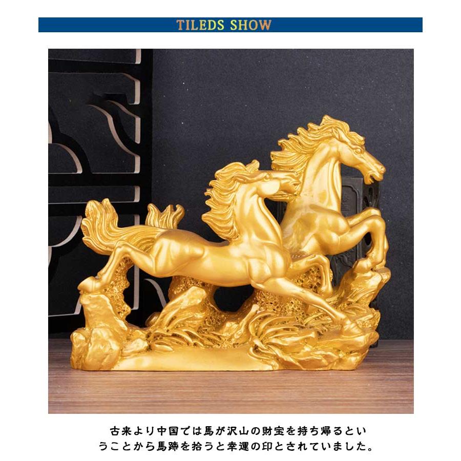 玄関 2026年 うま ウマ 縁起 馬 グッズ 風水グッズ uma 午 馬の置物