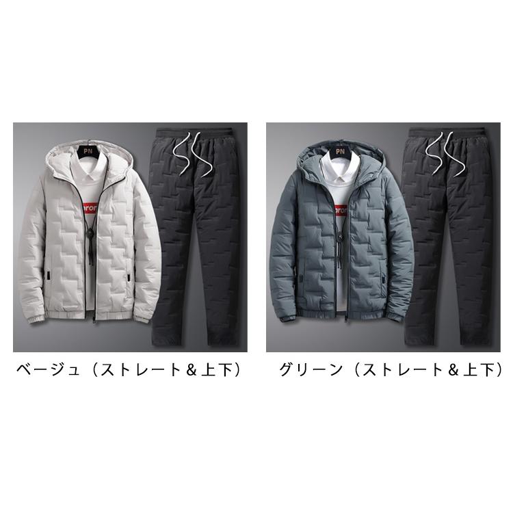 冬 上下セット セットアップ 防寒 ゴルフパンツメンズ キルティング 裏