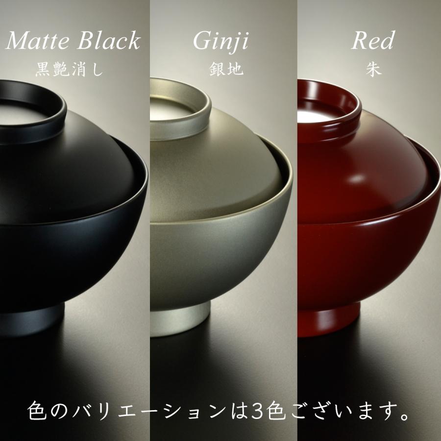 4.6寸 雑煮椀 蓋付き 黒艶消し モダン 漆器 日本製 国産 食器洗浄機