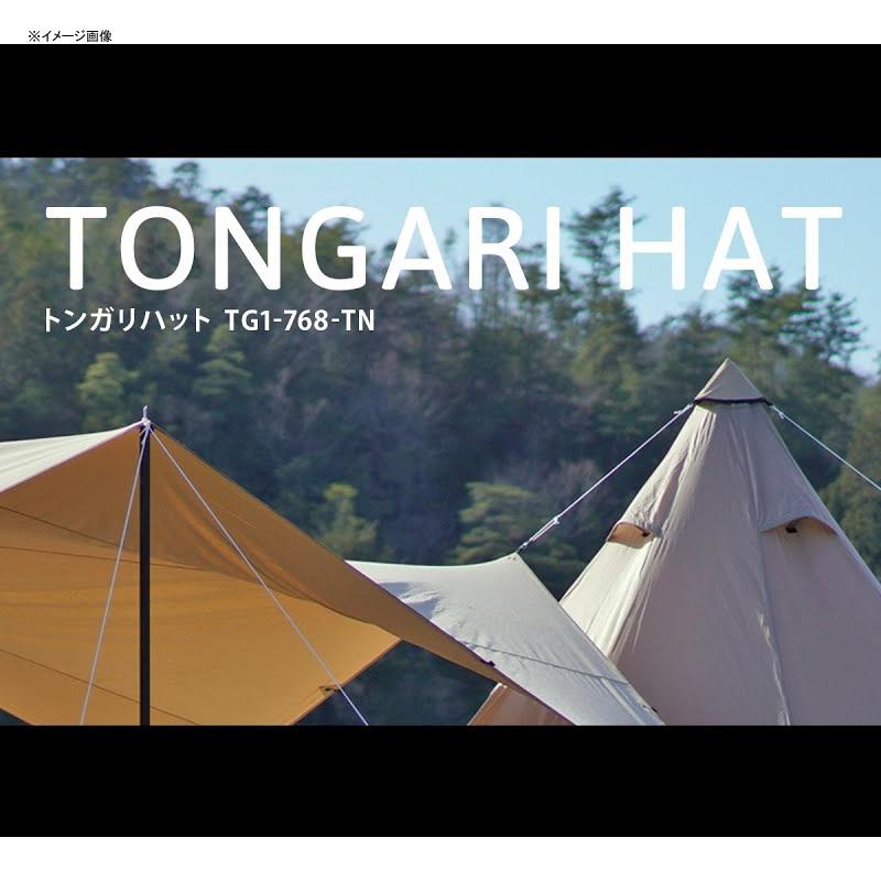 DOD（ディオーオーディー） トンガリハット TN(タン) : アット防災