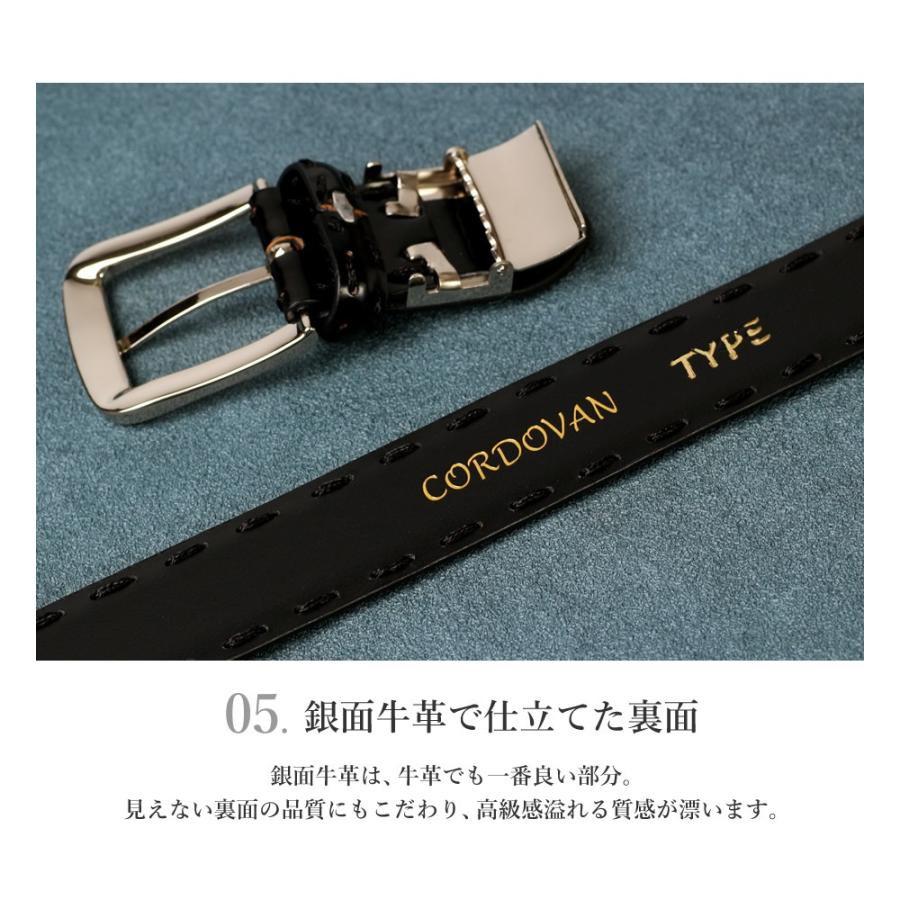 アトリエ365 コードバン タイプ 高級ベルト 約32mm〜34mm 馬革 牛革
