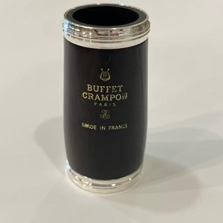 Ebクラリネットバレル クランポン プレスティージュ PRT E 415 Buffet