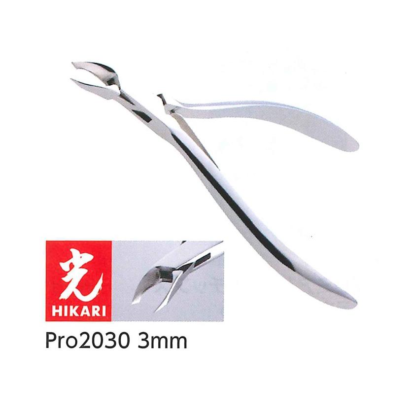 HIKARI 光 キューティクルニッパー PRO2030 3mm 日本製 送料無料