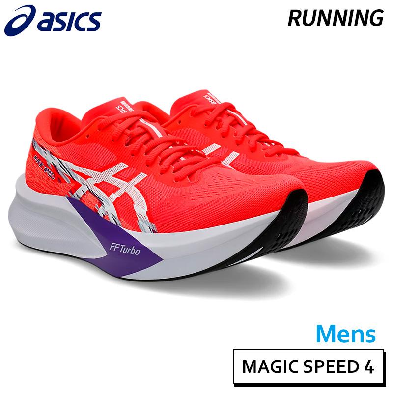ASICS（アシックス） マジックスピード 4 1011B875-600 メンズ