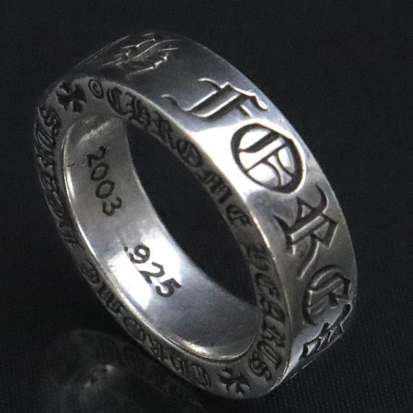 CHROME HEARTS 銀座店 クロムハーツ スペーサーリング 【FOREVER】 6mm