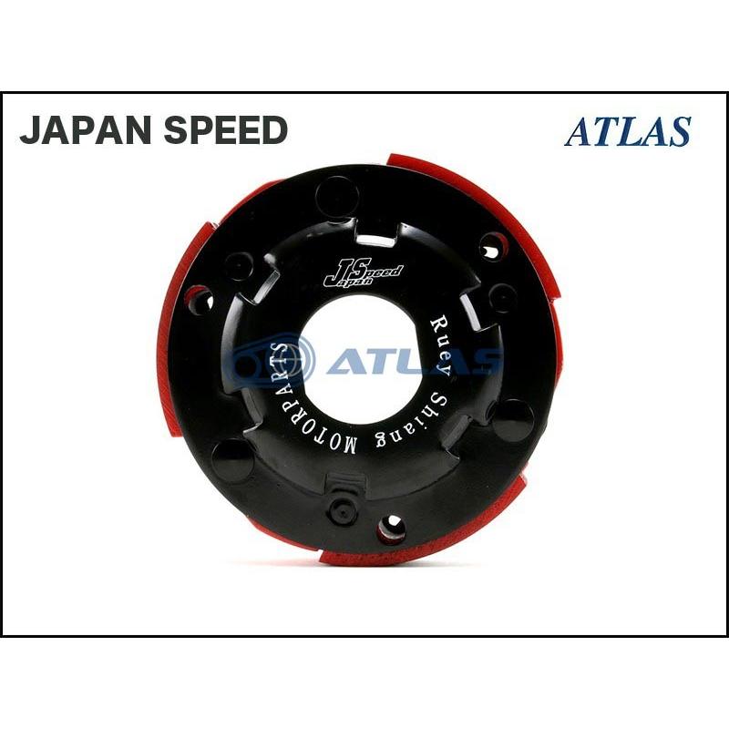 JAPAN SPEED シグナスX BW`S125 ハードシュークラッチ CYGNUS X