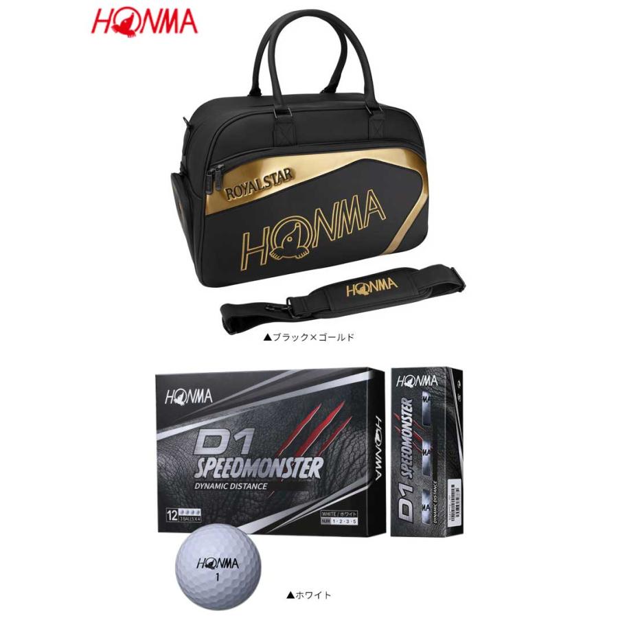 HONMA GOLF（本間ゴルフ） 「22・23日限定！最大5,000円引きクーポン