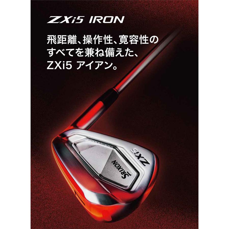 DUNLOP（ダンロップ） 「22・23日限定！最大5,000円引きクーポン