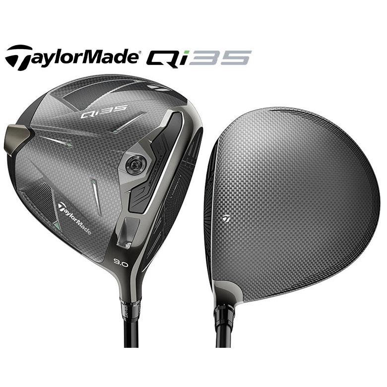 TaylorMade（テーラーメイド） 「22・23日限定！最大5,000円引き