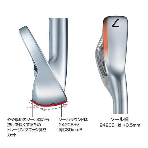 ブリヂストンスポーツ 「カスタムスペック」ブリヂストン 258CBP