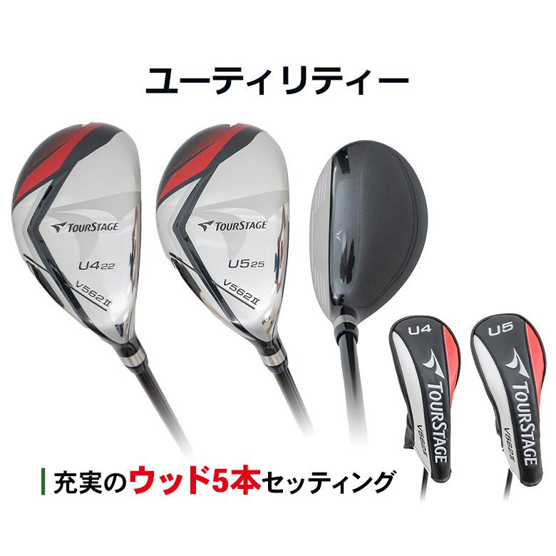 ブリヂストンスポーツ 「初心者＆リスタートに最適」ブリヂストン