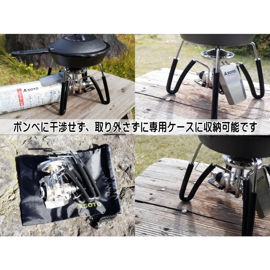 シリコン (4mm) 長さ20cm SOTO ソト ST-310 アシストグリップ代用