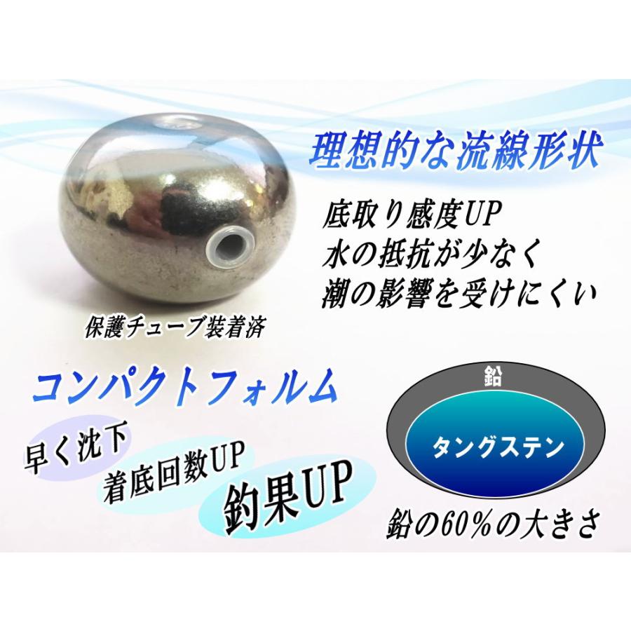 タングステン (無塗装 120g) 120グラム シルバー タイラバ ヘッド 鯛