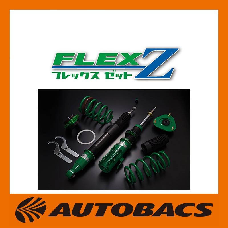 TEIN（テイン） 車高調 FLEX Z VSE18-C1SS4 ランサー エボリューション
