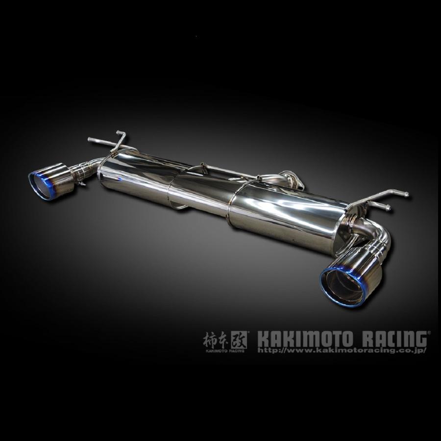 柿本改 マフラー Class KR チタンフェイステール Z71341C マツダ MAZDA