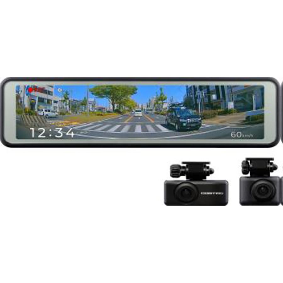 コムテック（Comtec） ZDR048 ミラー型ドライブレコーダー