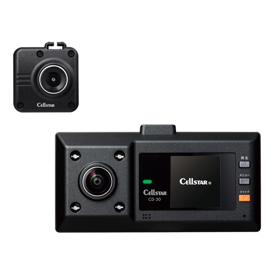 CELLSTAR（セルスター） Cellstar CD-30 360°＋リアカメラドライブ