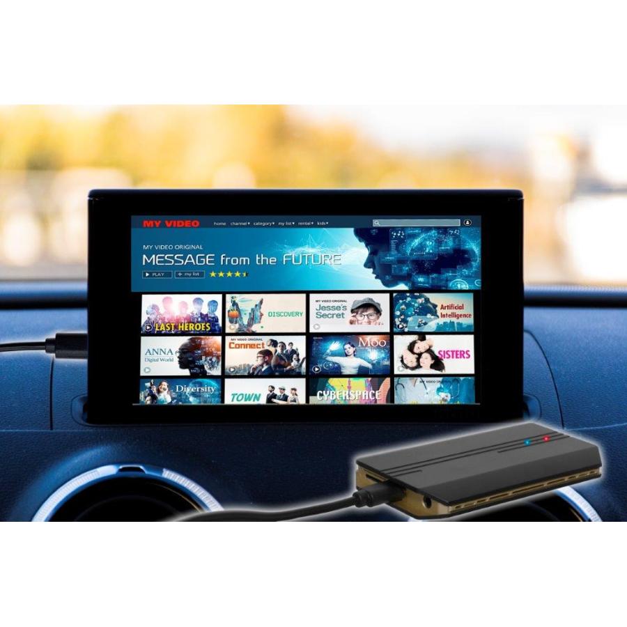 KEIYO APP CAST AN-S109