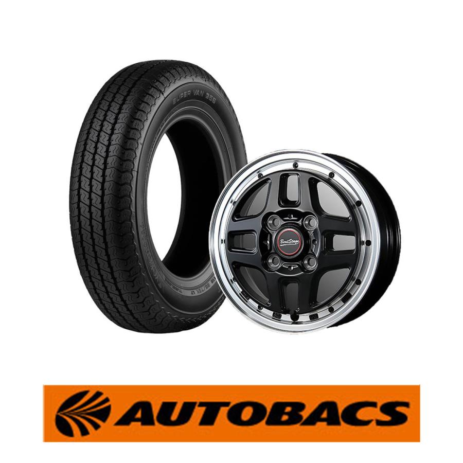 145/80R12 夏タイヤ ＆ 12インチホイール4本セット(ヨコハマ Y356＆