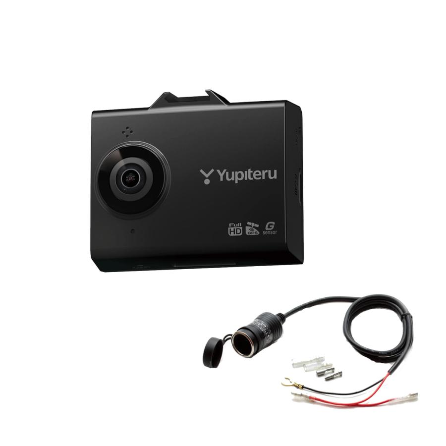 ユピテル（yupiteru） お得なセット品_Yupiteru ADR-310S 前方1カメラ