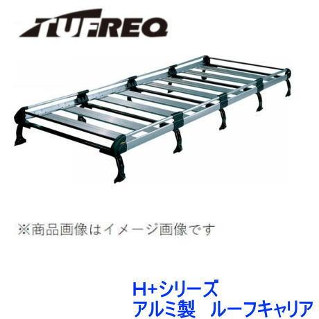 精興工業 TUFREQ（タフレック）品番：HL45+＜トヨタ ハイエースバン