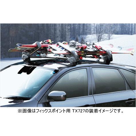 INNO イノー RH728 スキー/スノーボードキャリア デュアルアングル