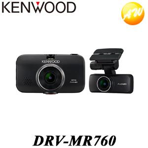 JVCケンウッド（JVC KENWOOD） DRV-MR760 前後撮影対応 2カメラ