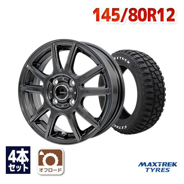 MAXTREK（マックストレック） 145/80R12 サマータイヤ ホイールセット
