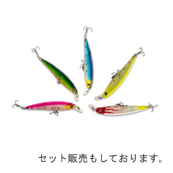シーバス ルアー 11cm 12.5g 6号 単品 フローティング ミノー 1個 バス