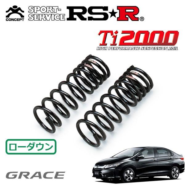 激レア！最終値下げ！BMX DIRTY450 パーツ 3点セット 激レア！最終