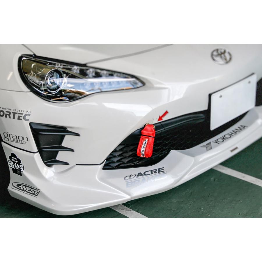 OKUYAMA オクヤマ DASH トーイングベルト フロント 86 後期E型 ZN6