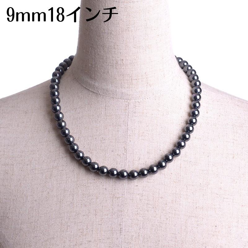 aurora 19インチ 9mm 花珠南洋黒蝶オーロラ 本貝パール ネックレス