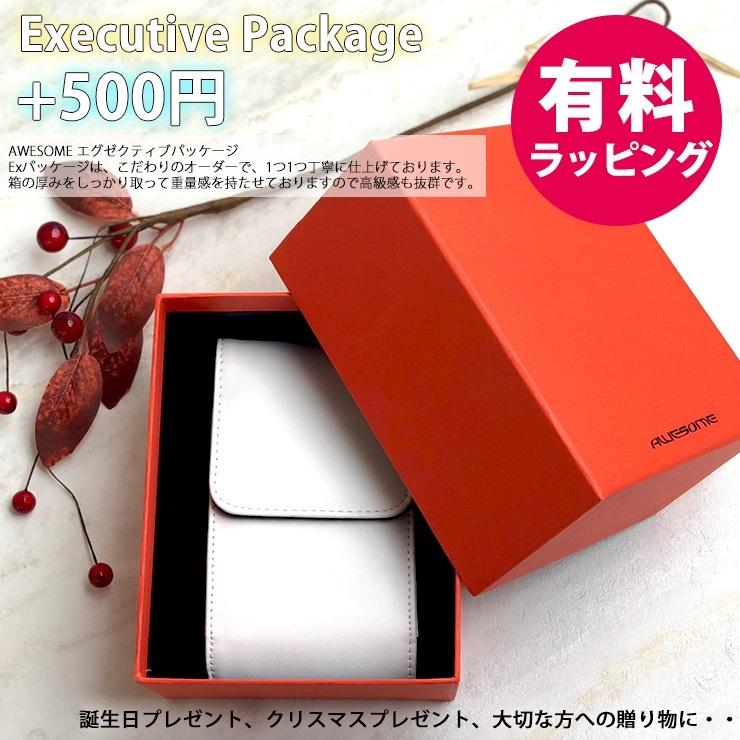 AWESOME（オーサム） 名入れ可能 ブッシュネル プロXE ツアーV6