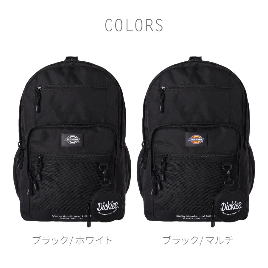 Dickies デイパック メッシュ ポケット付 ポリ ディッキーズ スクール
