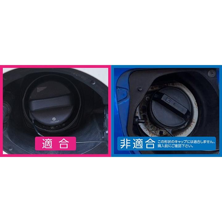 フューエルキャップカバー ガソリンキャップカバー レクサス車用 赤/青