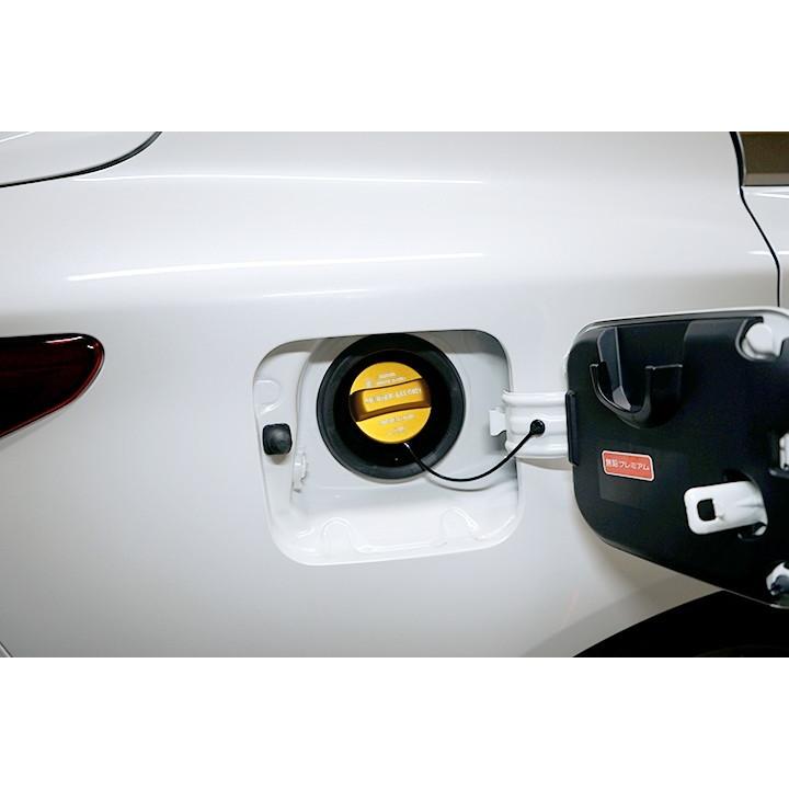 アルミ製フューエルキャップカバー 日産 スカイライン（型式：V37