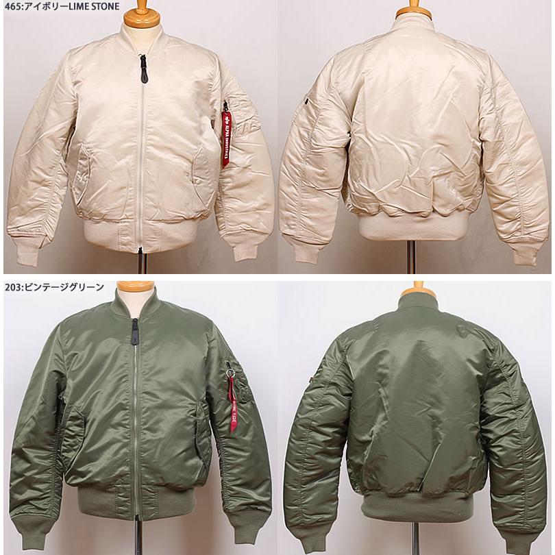 Alpha Industries（アルファ・インダストリーズ） ALPHA アルファ MA-1