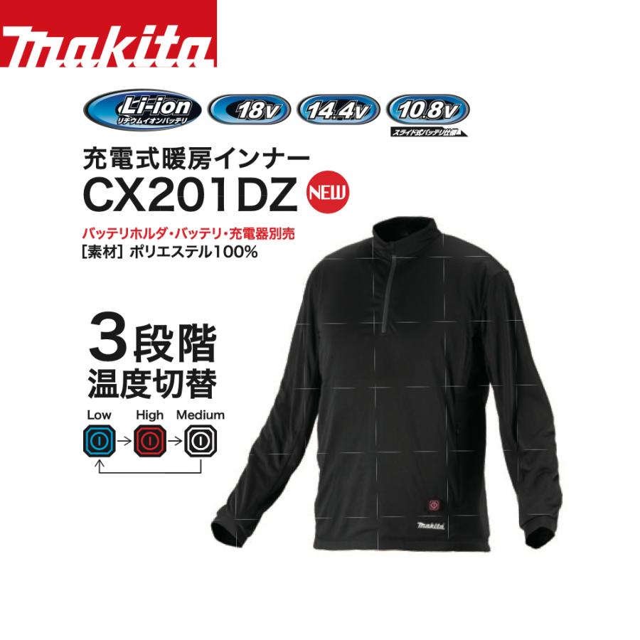 マキタ充電式暖房インナー、薄型バッテリー Amazon.co.jp: マキタ 充電式暖房インナー(バッテリ・バッテリホルダ