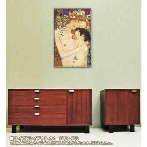 ポスター アート 母と子 (1905)（グスタフ クリムト） 額装品 アルミ製