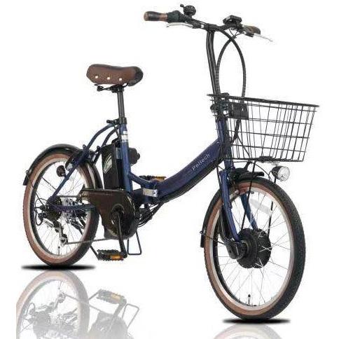 PELTECH（ペルテック） 電動アシスト自転車 20インチ 折りたたみ自転車